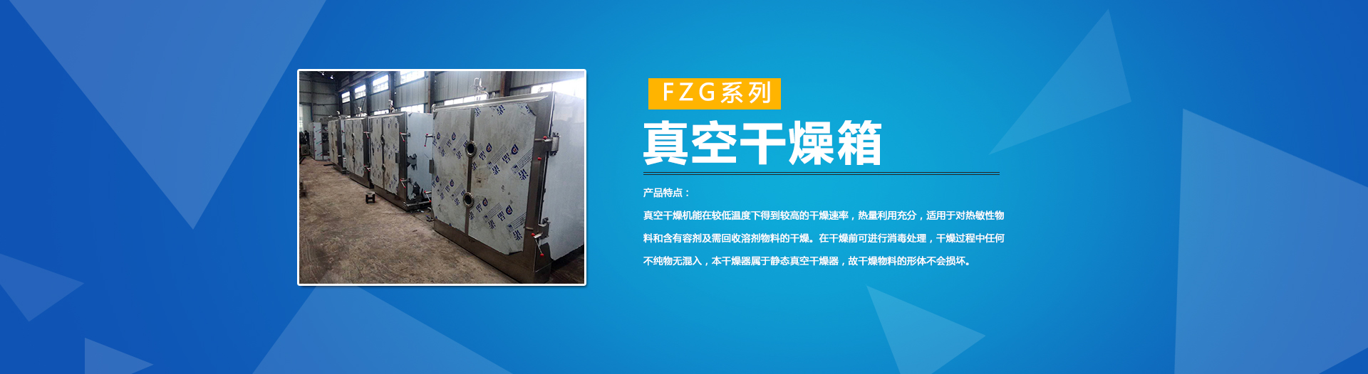 XH-TB-150SD 上平面自動(dòng)貼標(biāo)機(jī)