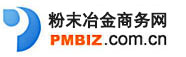 河南星火貼標(biāo)機(jī)械（鄭州、成都）有限公司