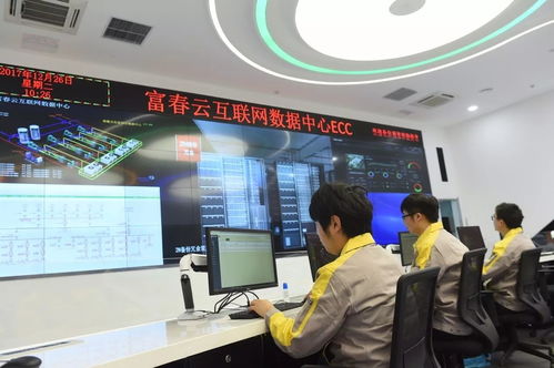 富春云互聯(lián)網(wǎng)數(shù)據(jù)中心盛大開園 創(chuàng)造AI時代新價值